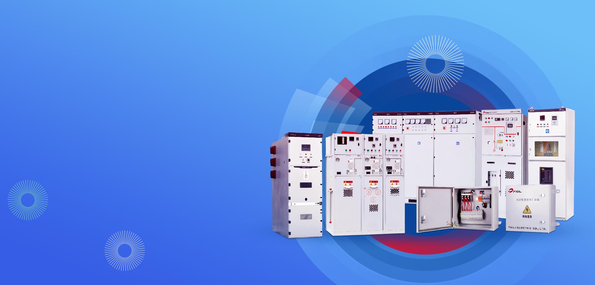 China Professional Switchgear Manufacturer