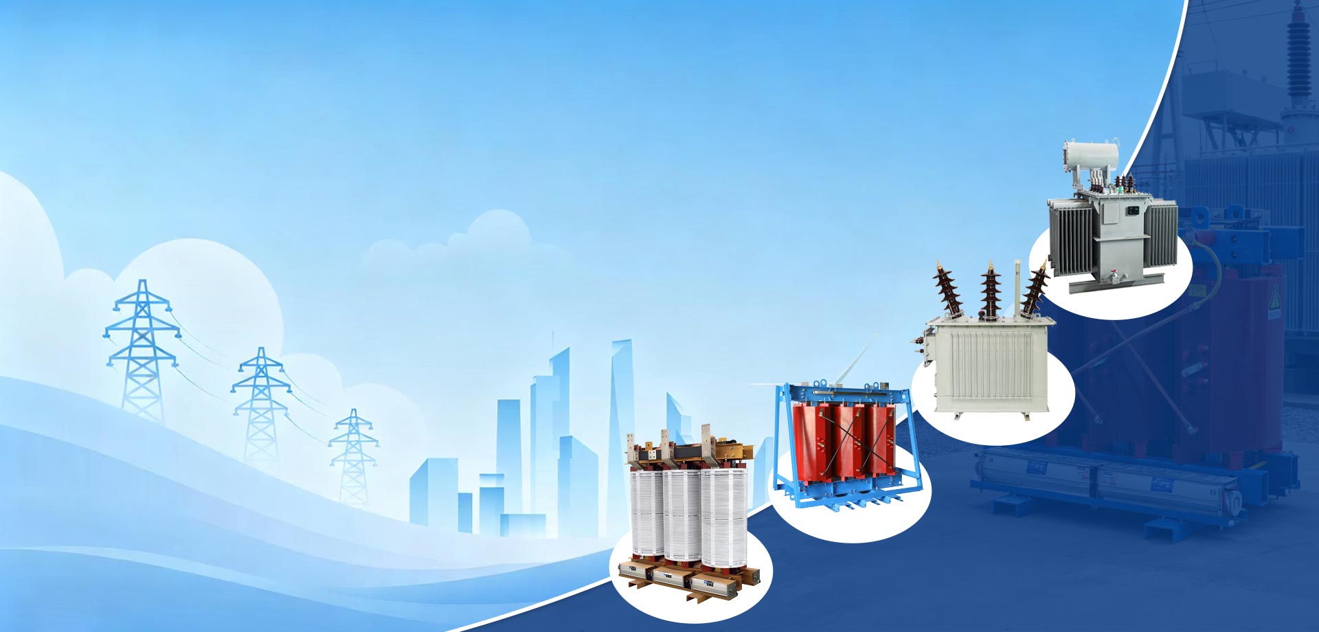 China High Quality Transformer Supplier