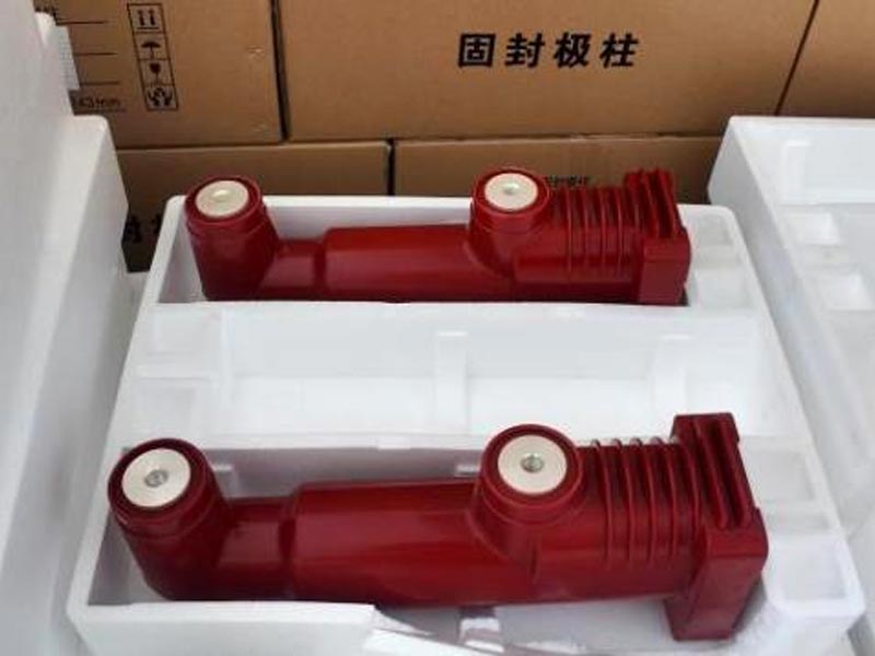 Fixed Type Indoor VCB